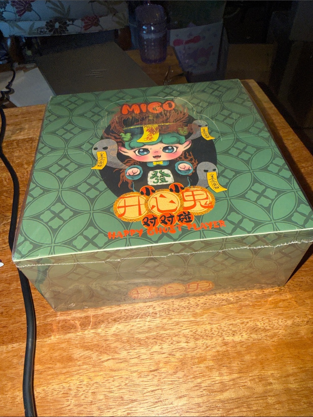 Migos Happy Ghost Player - Full Case